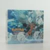 POKEMON Pokémon Cards EX Crystal Guardians (Booster, Englisch) -Sammlerwelt Verkauf 1188c3ee4f20bf751d90dd052661364ba6e4a83b5650067897c1a239a349ffd2