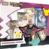 POKEMON Pokémon - 25 Jahre Jubiläums Box - Katapuldra-Primus Box (DE) -Sammlerwelt Verkauf 3298