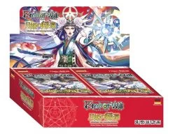 Diverse Force Of Will - Rückkehr Der Mondpriesterin Booster Display (DE)