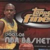 Topps 2007-08 Finest