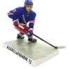 NHL - New York Rangers - Alexis Lafrenière - Figur -Sammlerwelt Verkauf 9kvr7nqe4uxetk7