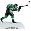 NHL - Dallas Stars - Jamie Benn - Limited Edition Figur -Sammlerwelt Verkauf apihvy1hp 14495