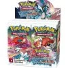 POKEMON Pokémon BW07 Überschrittene Schwellen Booster Display (DE)