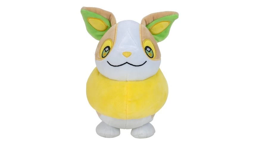 Pokémon - Voldi/Yamper - Plüschtier 7 Pokémon - Voldi/Yamper - Plüschtier – Bild 5