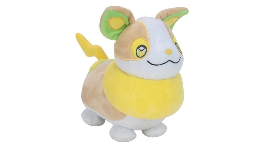 Pokémon - Voldi/Yamper - Plüschtier 4 Pokémon - Voldi/Yamper - Plüschtier – Bild 2